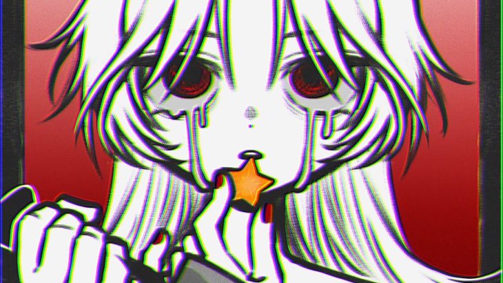 お陰様で御飯が不味い 最高のダイエットです