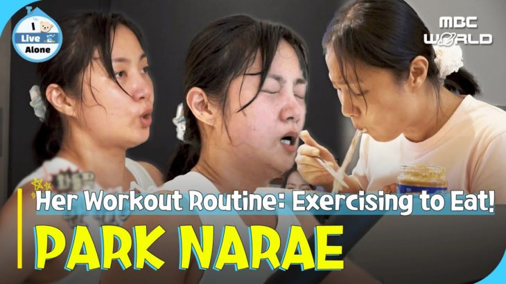 [SUB] Park Narae’s Diet: Work hard, Eat Even Harder!😋#ilivealone #parknarae #workout #diet