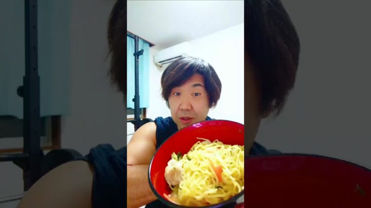 🔘筋トレ増量のお話。野菜入り シュウマイ塩焼そばがうまく出来て満足満足の卷。野菜シュウマイ塩焼そば 大豆プロテイン 牛乳