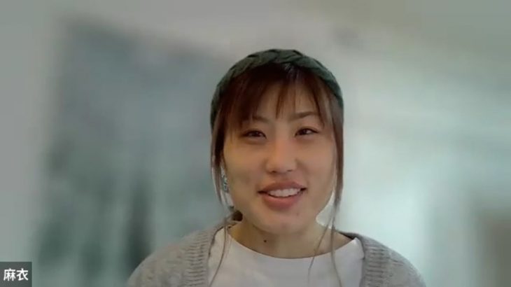 まいちゃんオンライン③回目/