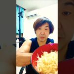 🔘筋トレ増量のお話。ミートボールもやし丼が卵納豆と絶妙に美味しいの卷。