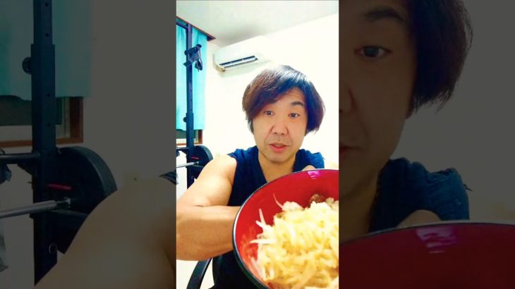 🔘筋トレ増量のお話。ミートボールもやし丼が卵納豆と絶妙に美味しいの卷。