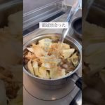 『39歳ダイエットおたく ハマってる朝食』@hikaru_workoutさんの投稿です！#低脂質ダイエット#脂質制限#脂質制限ダイエット#脂質管理#痩せる食事#痩せ飯#痩せるレシピ#低脂質