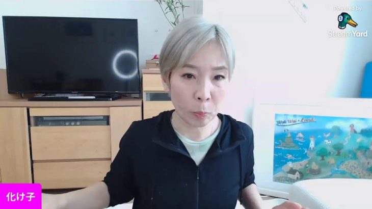 出かける支度✨メイクLIVE