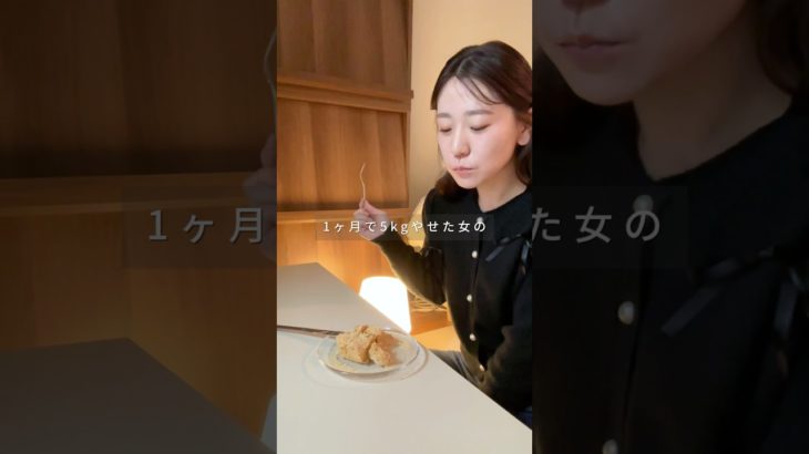 きなこガトー#簡単レシピ #ダイエット #ヘルシー #ヘルシースイーツ