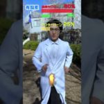 有酸素vs筋トレ ダイエットにいいのは？