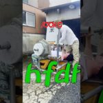 「残り112日」#DIY #筋トレ