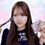 【最新】2025年初の毎日メイク！！