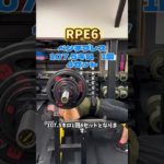 今日の筋トレ❗️✖️276　#筋トレ　#ジムトレ　#合トレ