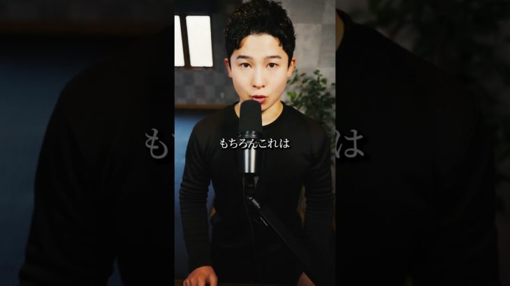 最強の油Tierランキング#健康 #ダイエット #アンチエイジング #オリーブオイル #MCT #美容