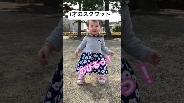 【癒し】世界一かわいい筋トレ#赤ちゃん #baby #shorts