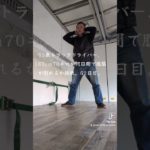 トラックドライバーが新たな挑戦。 #筋トレ #ダイエット