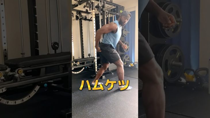 自宅でちょい筋トレ. #黒人サムライ