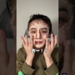 サランラップメイクチャレンジしたら大変なことに、、、