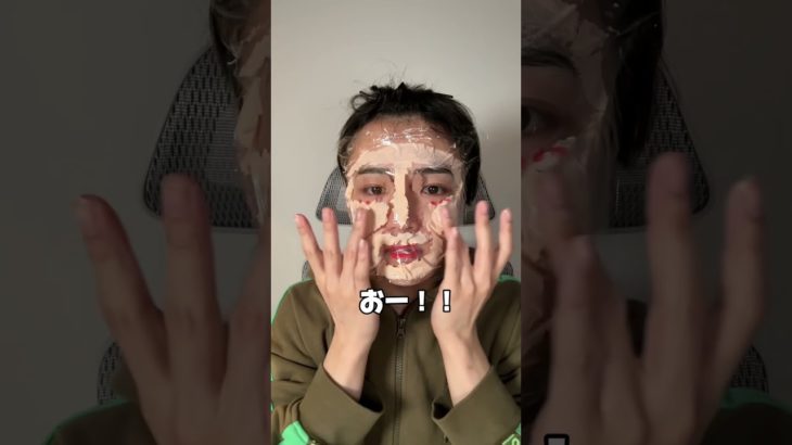 サランラップメイクチャレンジしたら大変なことに、、、