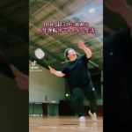 ボディメイク生活116日目〜第二章〜#ダイエット #ビフォアーアフター #仰天チェンジ