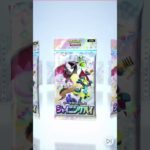 ポケポケ開封筋トレ     ︎︎66日目 #ポケポケ開封筋トレ #ポケポケ開封 #shorts