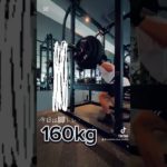 スクワット　#ダイエット #筋トレ #筋トレ男子 #プロテイン #スクワット #big3