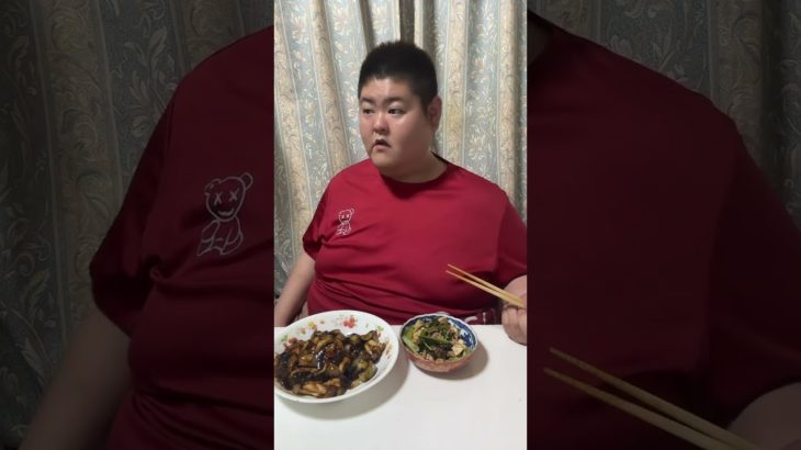 ダイエットにはナスがいいと聞きました #ダイエット #food #ひとりぼっちの晩餐会 #運営さん大好き #mukbang #今日の晩ごはん #ひとり親 #大食い #飯テロ #夜ご飯