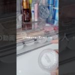 君はは何点だった？🫣💭#バズれ #コスメ #生活音 #メイク #jc