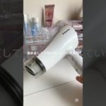 体育祭の日のmorningroutine#生活音 #コスメ #メイク #学校行事 #体育祭#routine#Vlog