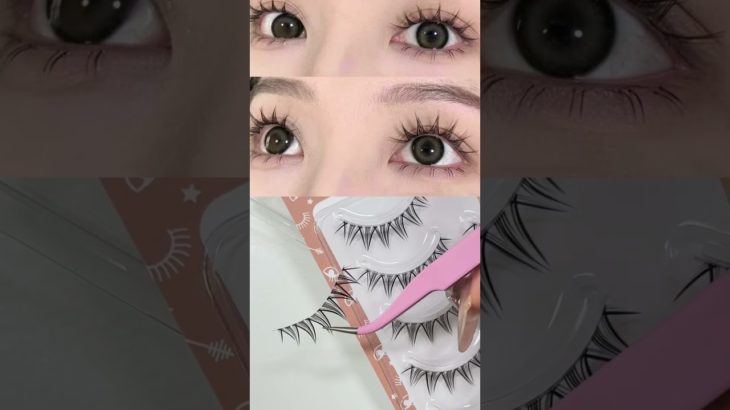 #つけまつげ #メイク