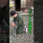 ベンチ台をつくれ！！#DIY #筋トレ