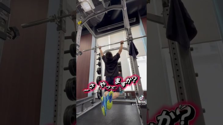 スマッシュが速くなる筋トレ！懸垂🔥🔥皆さんやってますか？コメントしてね！#筋トレ #バドミントン #懸垂 #百上拓海