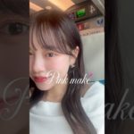 春ピンクメイク🎀💕　イエベでも多幸感あふれるピンクメイク！　　　　　　　　　#ピンクメイク #春メイク #多幸感#メイクレシピ＃メイク動画
