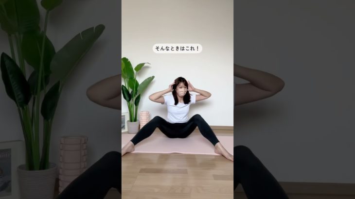 話題のお腹痩せ　#ダイエット #宅トレ #お腹痩せ #お腹痩せダイエット #くびれ #くびれ作りたい