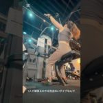 背中強化月間！！#筋トレ女子 #筋トレ #背中トレーニング #背中痩せ