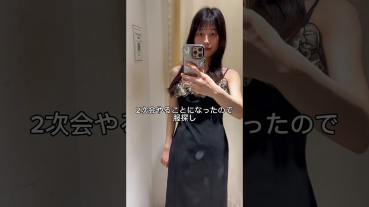 #結婚式 #結婚式美容 #塩抜き #ダイエット