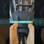 【筋トレおじさん】今日は足の筋トレと有酸素運動💪レッグプレス100kg10回1セットと109kg10回2セットやりました🤗【パーソルアクアパーク宮崎】