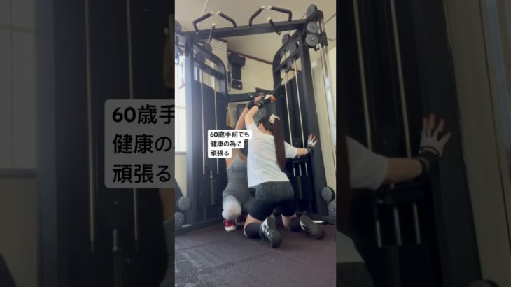 50歳から始めた筋トレ　#筋トレ　#継続は力なり