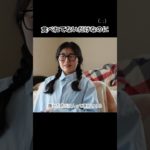 綺麗だねって言葉は私を複雑にさせる。 #ダイエット #セルフラブ #自分を愛すること #healthybodyhealthymind