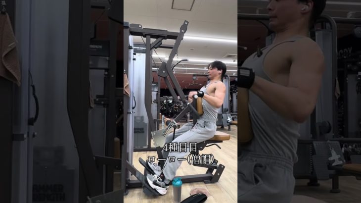 筋トレ歴11ヶ月の背中トレ