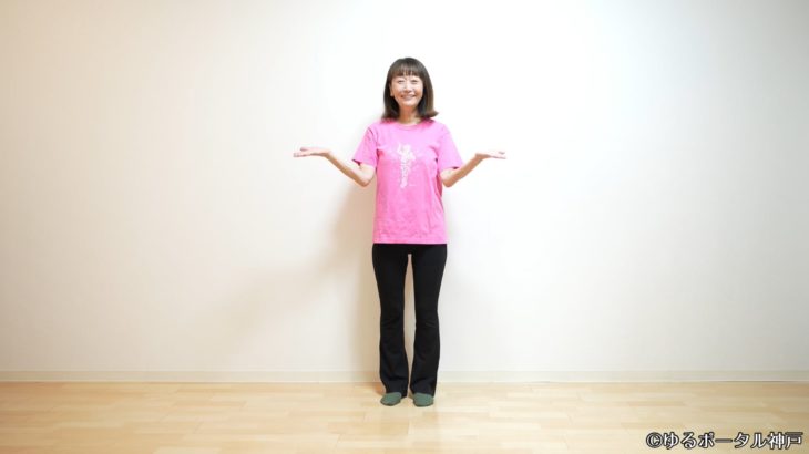 【無料サンプル】2025年7月ゆる体操&ゆる筋トレ初級