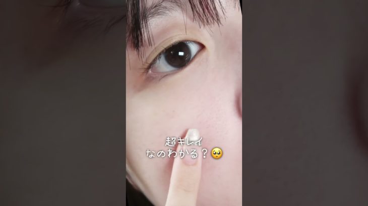 入手困難すぎ⁉️見つけたら即買い必至の優秀コスメ3選 #美容 #コスメ #メイク #コスメレビュー #コスメレポ #垢抜け #プチプラコスメ