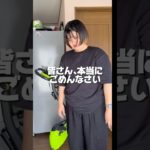 97キロのトド🦭ダイエット2日目にして限界です。運動なんてしたくない！