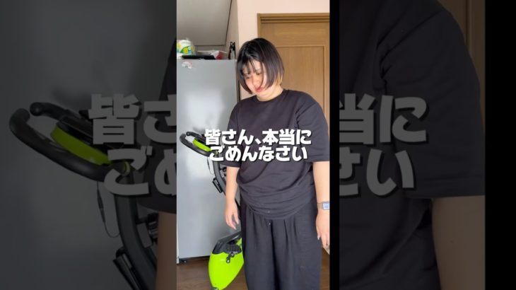 97キロのトド🦭ダイエット2日目にして限界です。運動なんてしたくない！