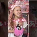 ののちママの原宿系メイク！Part2前編‼️