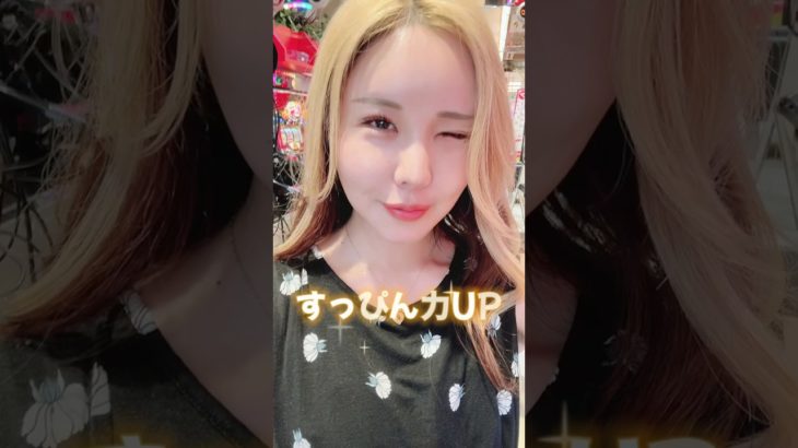 【韓国美容】リップアートメイクですっぴん力UP【modenri】