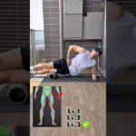 筋膜リリースは知ってる？#shorts #ジムハック#筋トレ #ダイエット #健康 #gymhack #gymhacks #workout #diet  #motivation