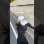 ダイエットは単純 #ダイエット #ランニング