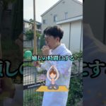 ダイエット辛過ぎてしんどいって人は一回これ見てみてや