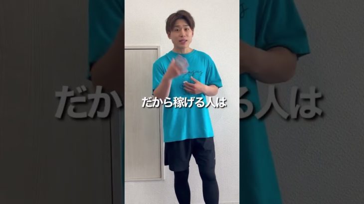 【キックボクシング最強説⁉️】筋トレ＋キックボクシングで強い体とメンタルを作りませんか？#八尾キックボクシング#八尾キックボクシングパーソナル#東大阪キックボクシング