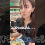 【無理なくダイエット】