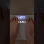 1日の食事 #ダイエット #ダイエット記録 #垢抜け#ビフォーアフター #自分磨き #1日の食事