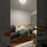 筋トレ生活155日目#筋トレ #筋トレ生活 #腕立て伏せ #155日目