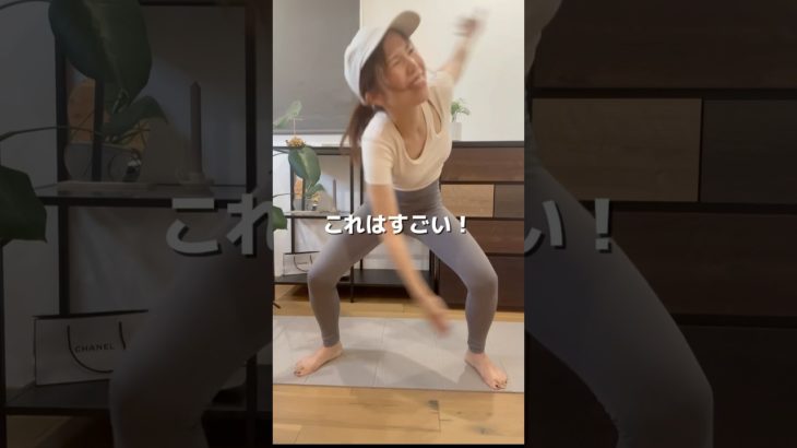 16日目🔥全身に効く最強トレ‼️#産後ダイエット #ダイエット#ダイエット記録 #宅トレ#痩せる#全身痩せ#筋トレ#垢抜け  #アラサー #アラフォー  #100日チャレンジ #骨格ウェーブ